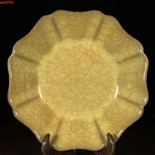 Crack ghiaccio smaltato giallo 7,2" vecchia dinastia canzone cinese lavaggio otto lati