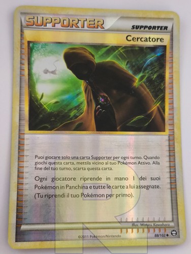 Cercatore seeker - cercatore, /