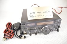 YAESU FT-840 100W HF ricetrasmettitore radioamatore funzionante ottimo con mi...