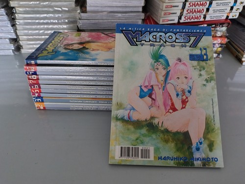 Macross trash sequenza - trash,