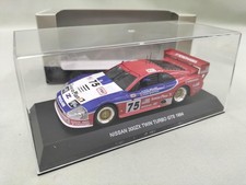 Kyosho GTS 1994 NISSAN 300ZX