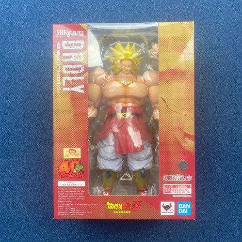 Bandai figuarts dragon - bandai,