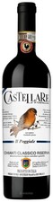 Castellare castellina - castellare,