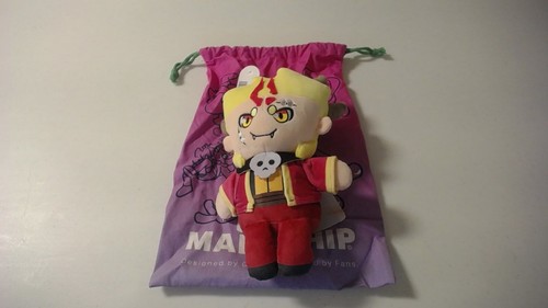 Peluche uzoth - peluche,
