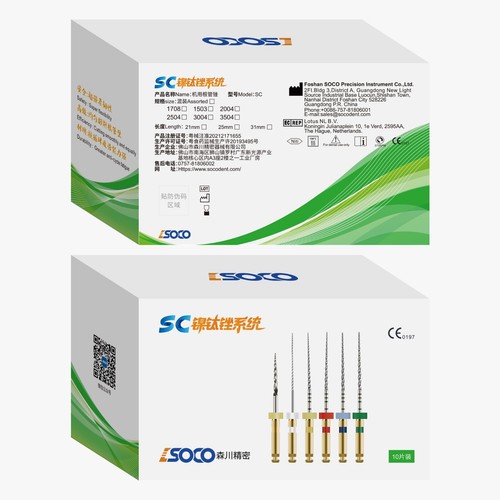 Soco files dental - soco,