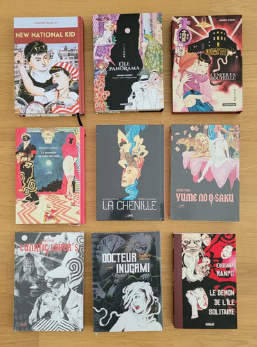 Suehiro maruo manga - suehiro, collezione