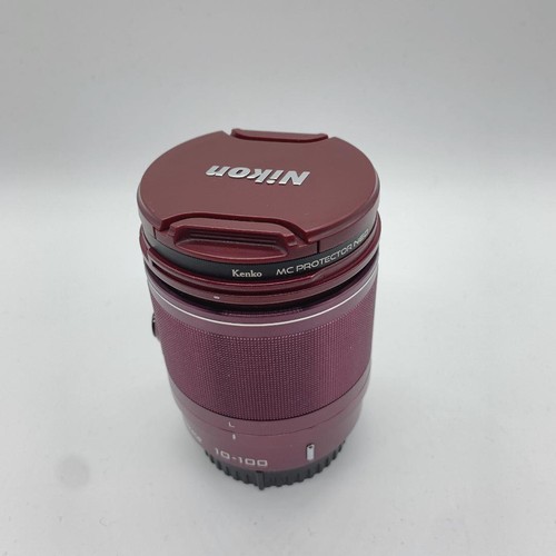 Nikkor 100 f4 5 - 1,