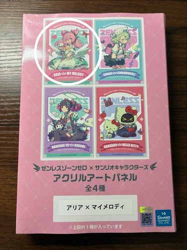 Zenless zone zero sanrio gigo - zenless,