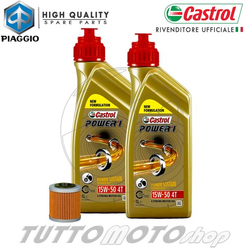 Tagliando piaggio beverly 350 - tagliando,