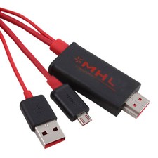 Cavo adattatore MHL pr Samsung