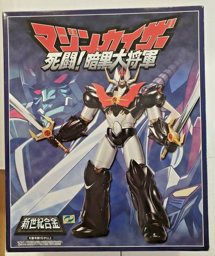 Aoshima chogokin sg10 - aoshima,
