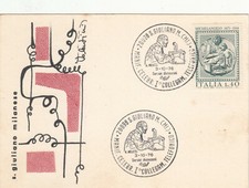 AS3132 - ANNULLO SPECIALE PRIMO COLLEGAMENTO TELEFONO GIULIANO MILANESE MILANO