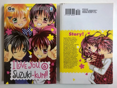 Love you suzuki - i,