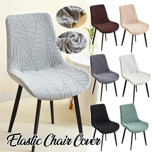 Foglie jacquard coprisedia - jacquard,