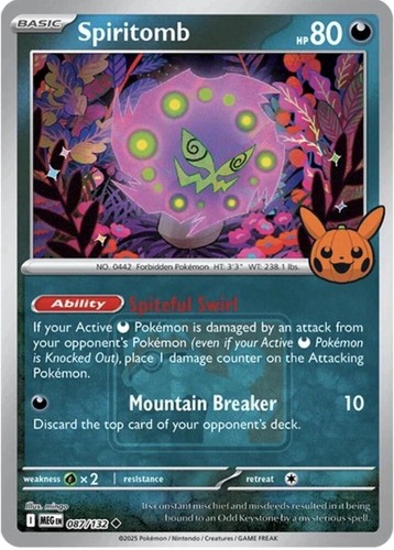 Spiritomb 087 132 - 087/132,