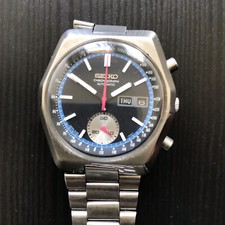Seiko Cronografo Vintage