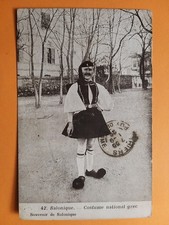 Grecia - Salonique - Costume