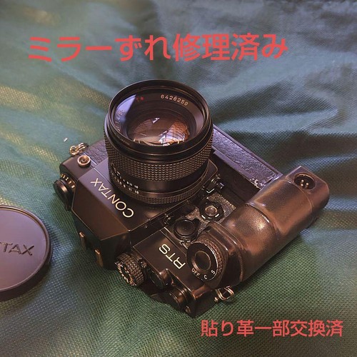 Contax rts2 fotocamera reflex - rts2,