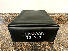 Kenwood TS-590S Signature