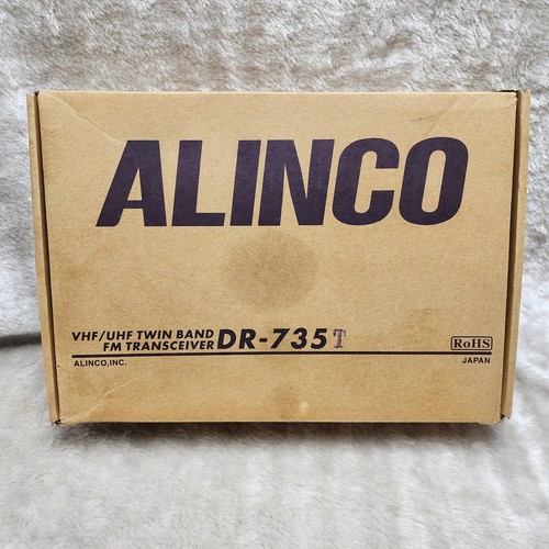 Alinco 735t solo scatola - alinco,