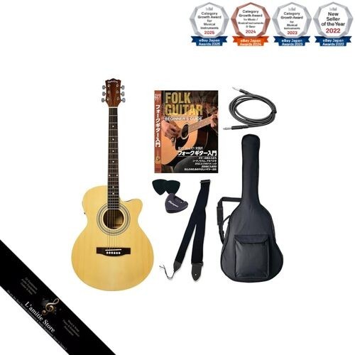 Chitarra acustica elettrica - chitarra, acustica-elettrica
