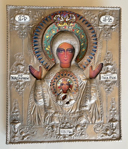 Icona madonna - icona,