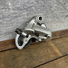 Vintage Shimano Dura-Ace