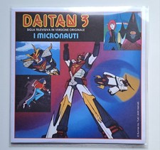 Daitarn 3 45 giri Test Pressing Bianco, nuovissimo - Solo 10 esemplari! 