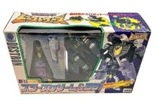 Transformers Beast Wars