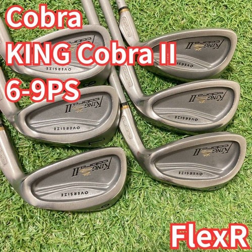 King cobra oversize ferri - ii,