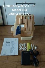 Macchina cucire juki - macchina,
