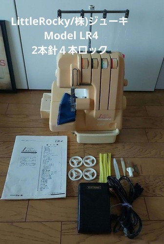 Macchina cucire juki - da,