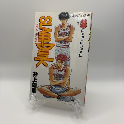 Slam dunk vol - slam, edizione
