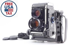 All Late Pro S Blue Dot [N