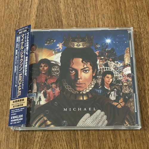 Michael jackson - michael, japan