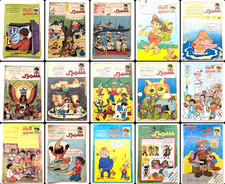 Lotto 15 numeri rivista