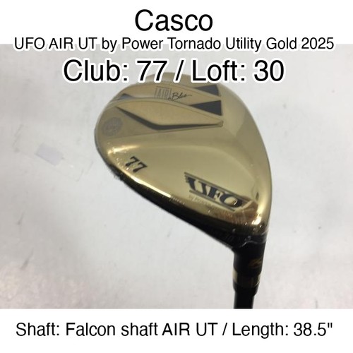 Casco ufo air - casco, power