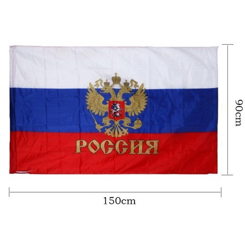 Russa federazione - russa, (russia)