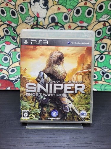Sniper ghost warrior - sniper:, 🕹️