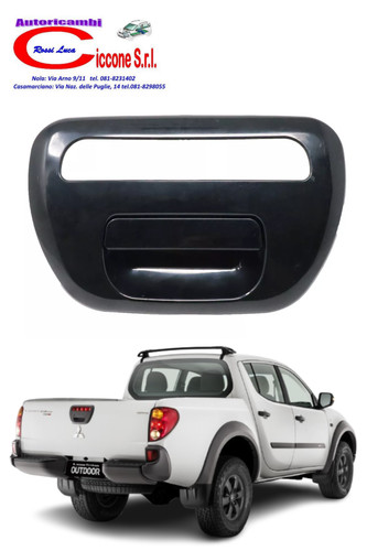 Maniglia esterna porta - maniglia,