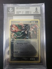Pokemon EX Dragon Frontiers