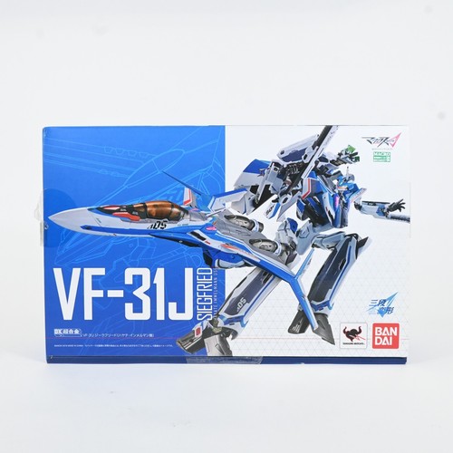 Modellino bandai macross - modellino, dx