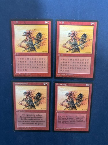 Mtg black borded - mtg,