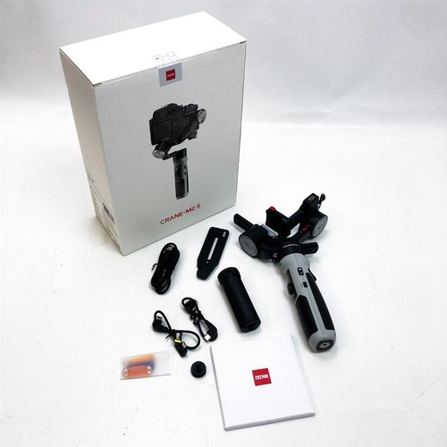 Zhiyun crane m2s - zhiyun,