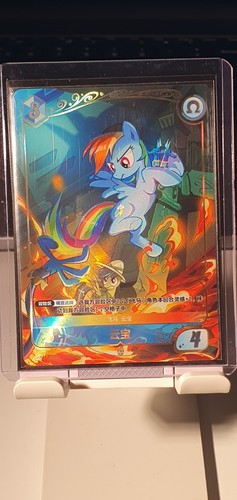 Rainbow dash gold rara - rainbow,