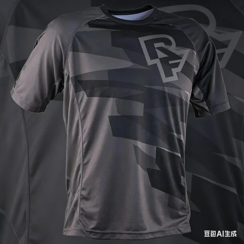 Maglia ciclismo uomo mtb - maglia,