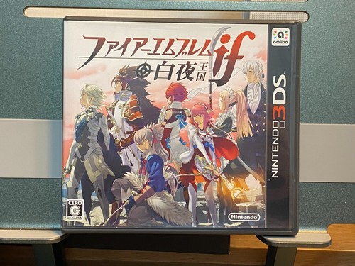 Gioco nintendo 3ds soft fire - 3ds,
