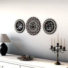 Orologio da parete islamico