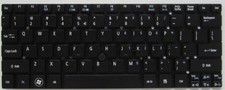 AC119 Tasto per tastiera Acer