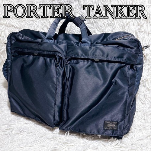 Porter tanker borsa lavoro - porter, da
